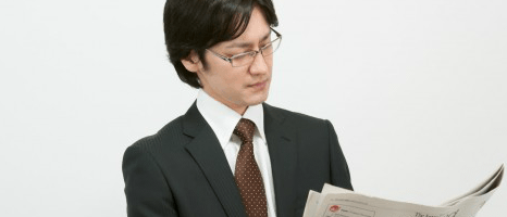 地方公務員の男性