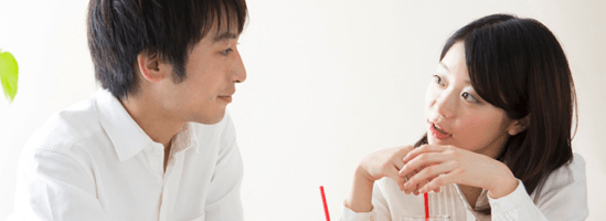 男性から家に誘われた女性