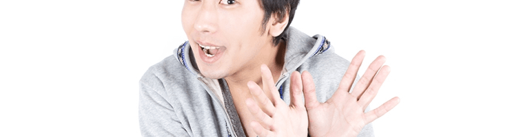 おどける彼氏